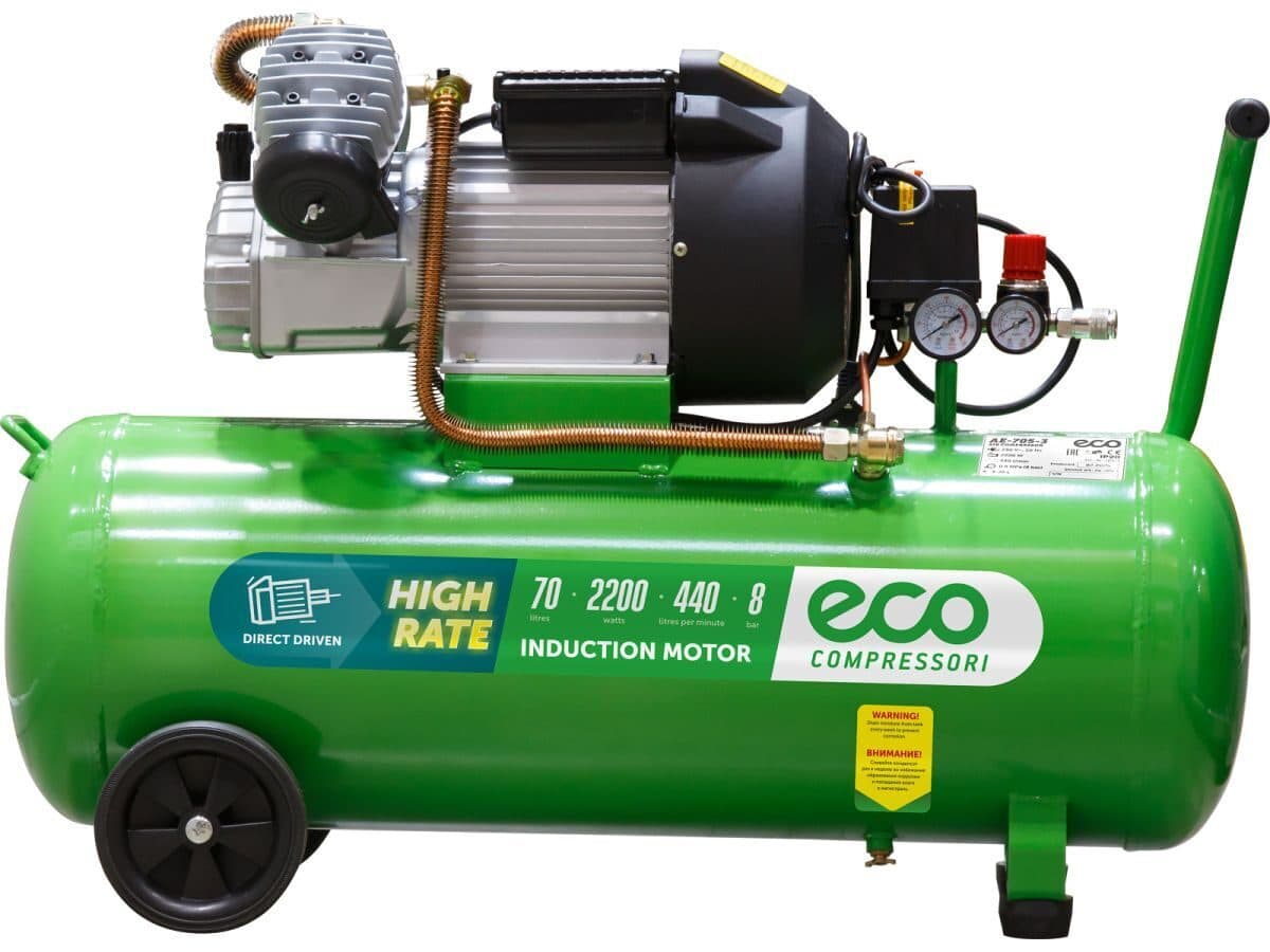Компрессор ECO AE-705-3 коаксиальный, фото 5