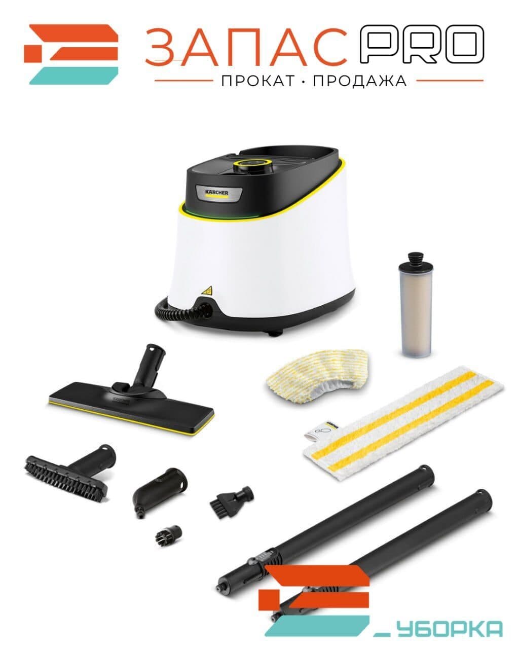 Пароочиститель Karcher SC 3 Deluxe, фото 2
