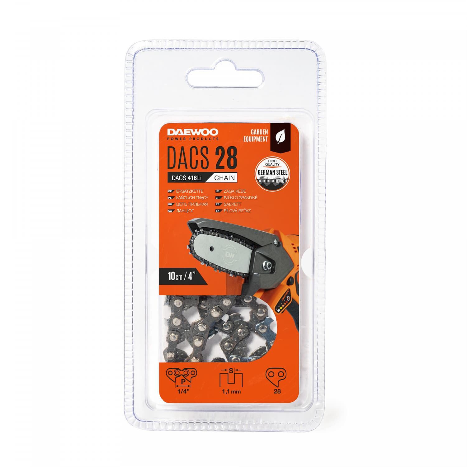 Цепь 4 " DAEWOO DACS 28
