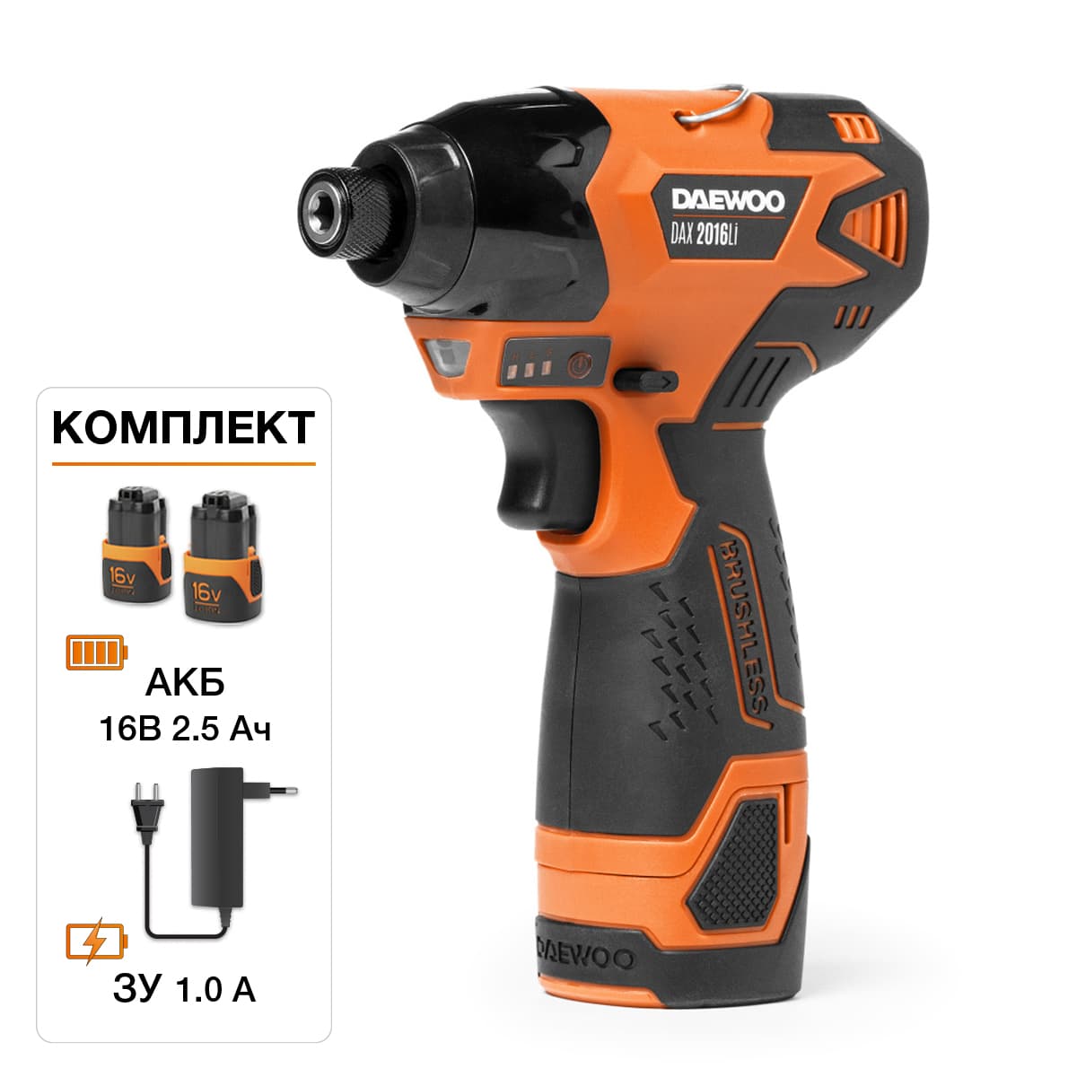 Винтоверт аккумуляторный DAEWOO DAX 2016Li SET