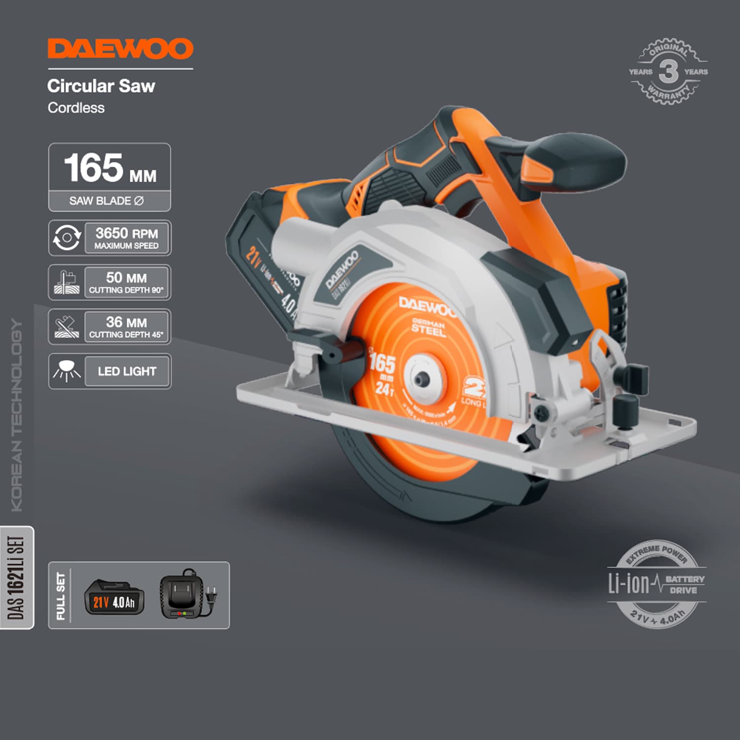 Пила циркулярная аккумуляторная DAEWOO DAS 1621Li SET, фото 2