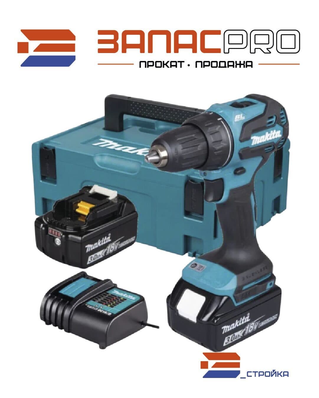 Аккумуляторная дрель-шуруповерт MAKITA DDF490SFJ, фото 3