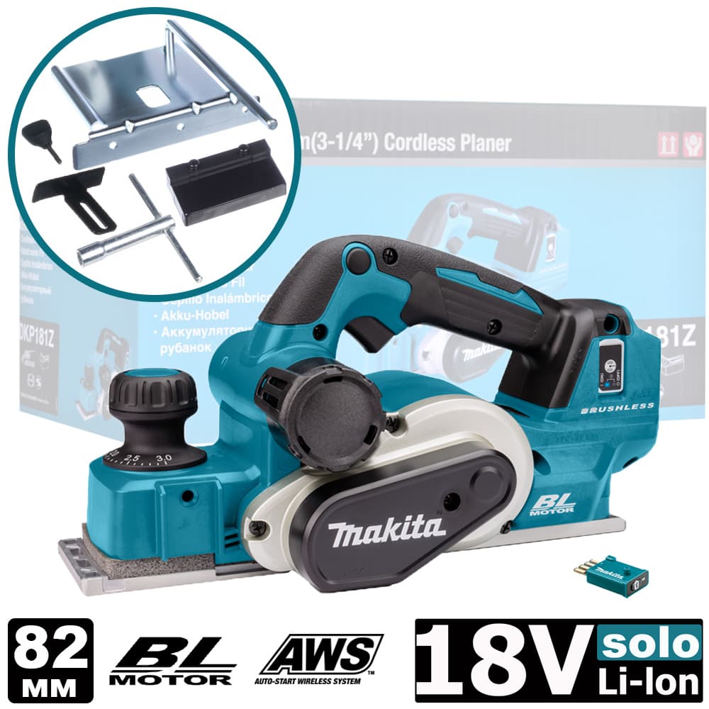 Рубанок аккумуляторный DKP181ZU (DKP 181 ZU) MAKITA