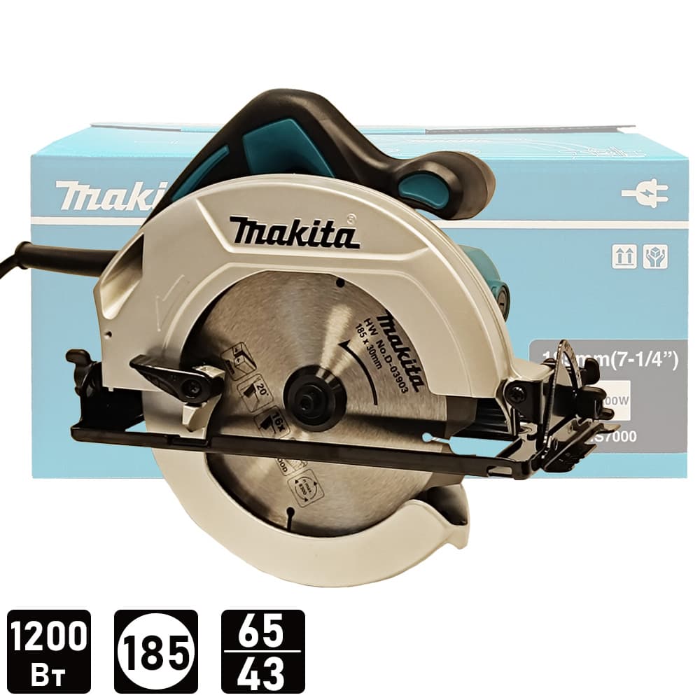Дисковая пила HS7000 (HS 7000) MAKITA