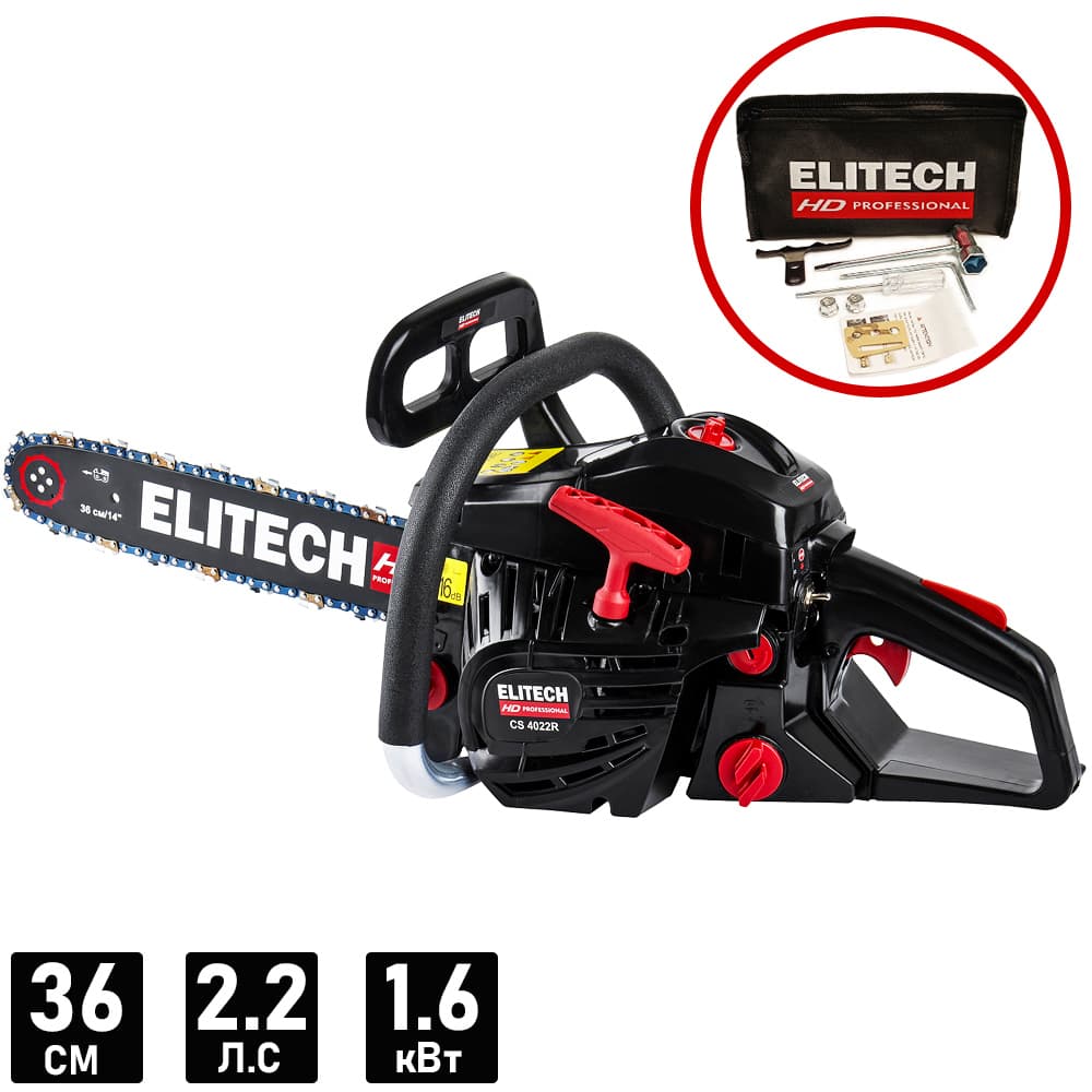 Бензопила CS 4022R ELITECH HD (E1611.004.00)