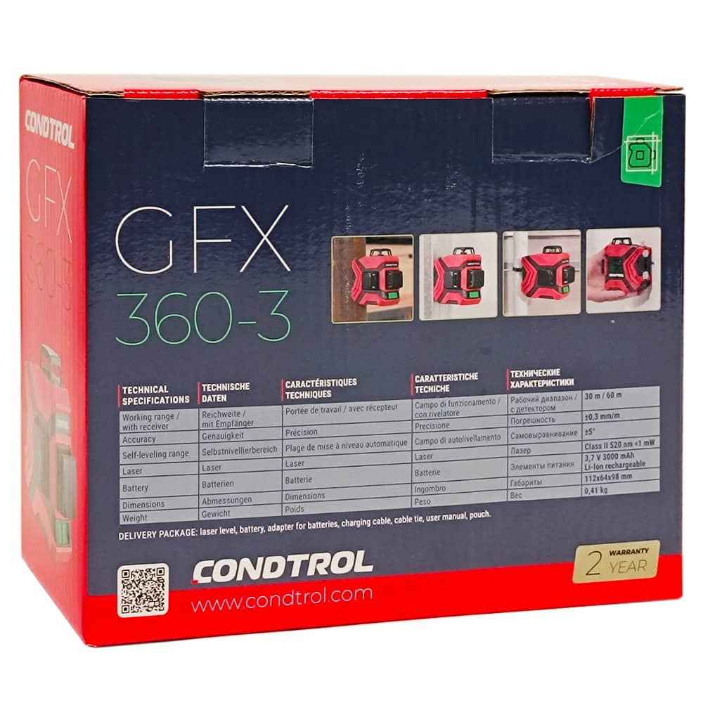 Лазерный нивелир GFX 360-3 CONDTROL (1-2-222), фото 3