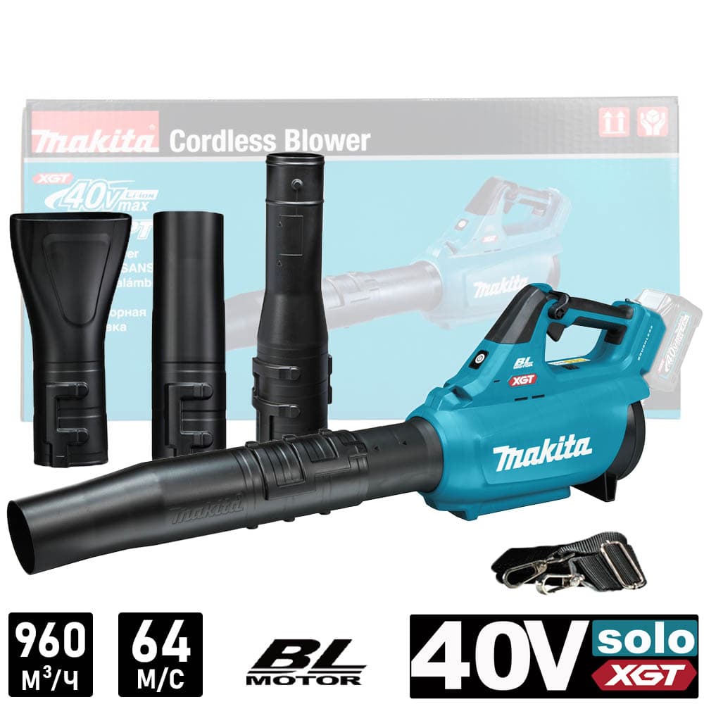 XGT_Воздуходувка UB001GZ аккумуляторная (40V / BL-motor / без АКБ и ЗУ), MAKITA