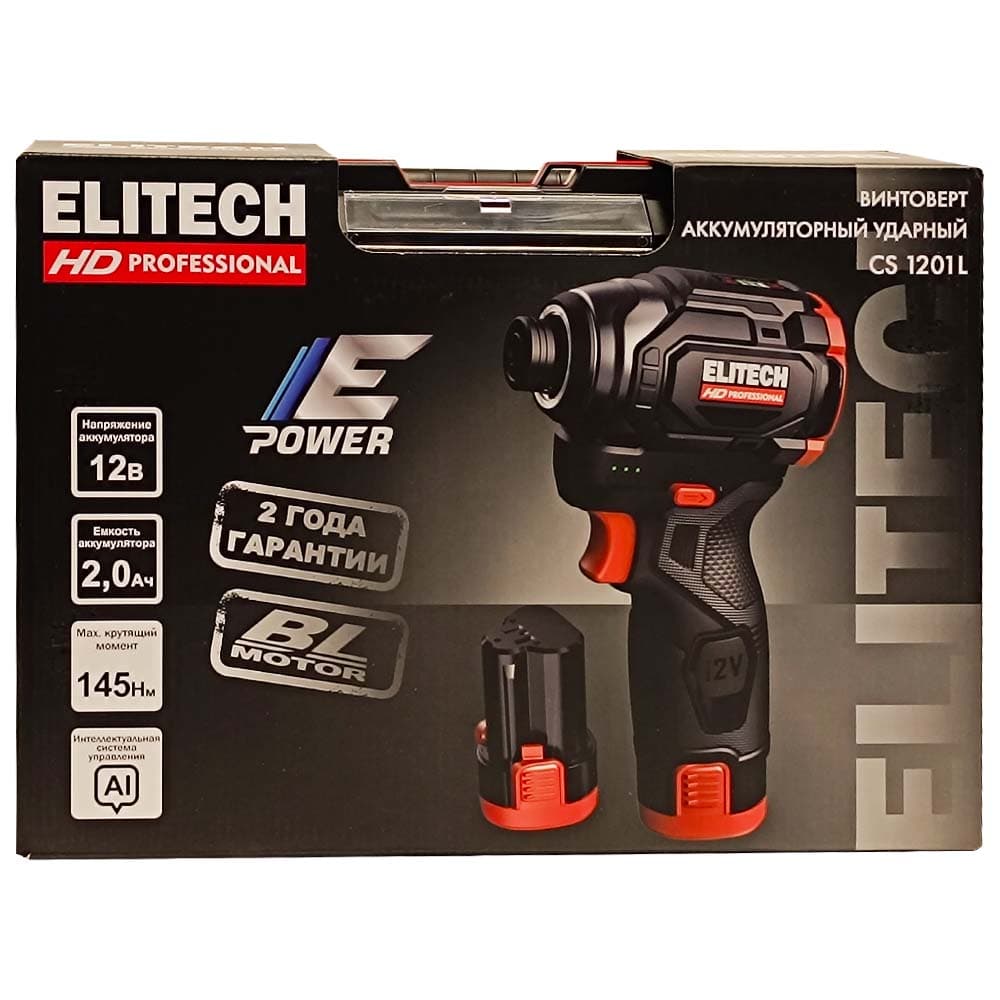 Шуруповерт ударный CS 1201L ELITECH HD (E2201.070.01), фото 2