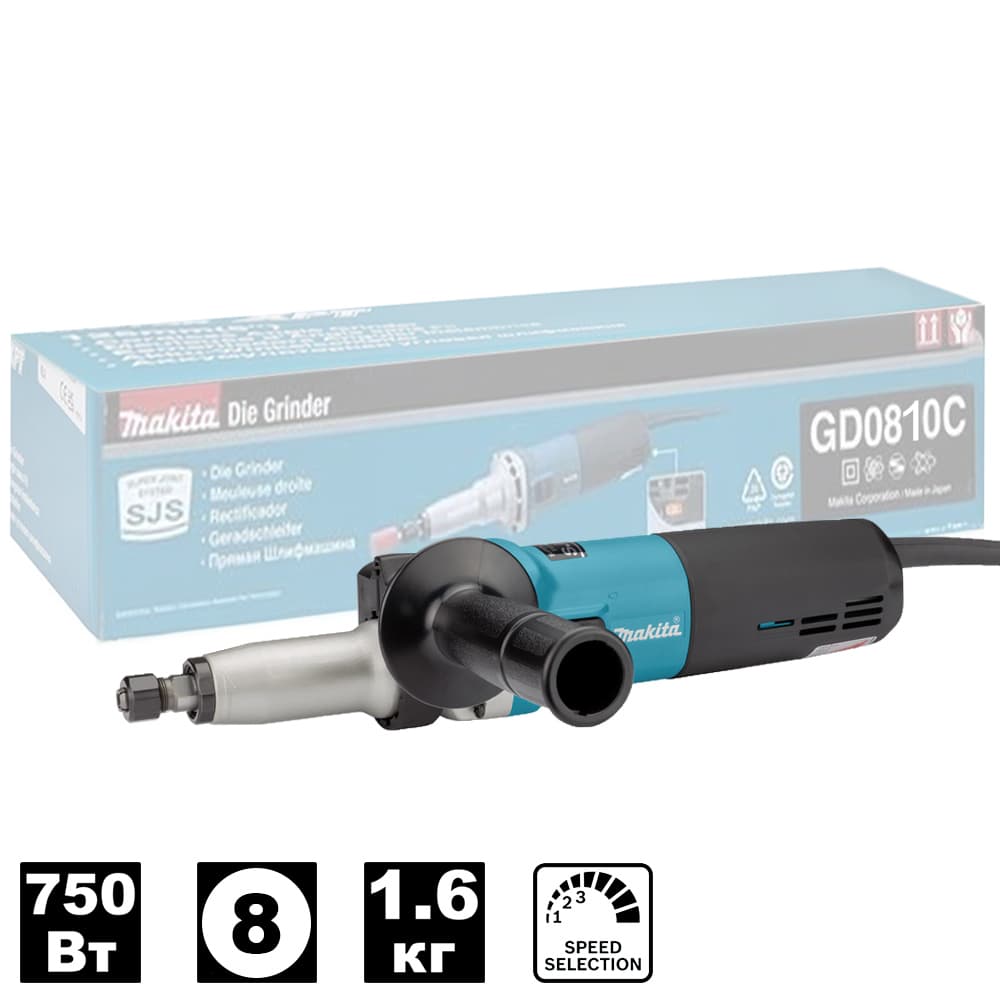 Прямая шлифмашина GD0810C (GD 0810 C) MAKITA