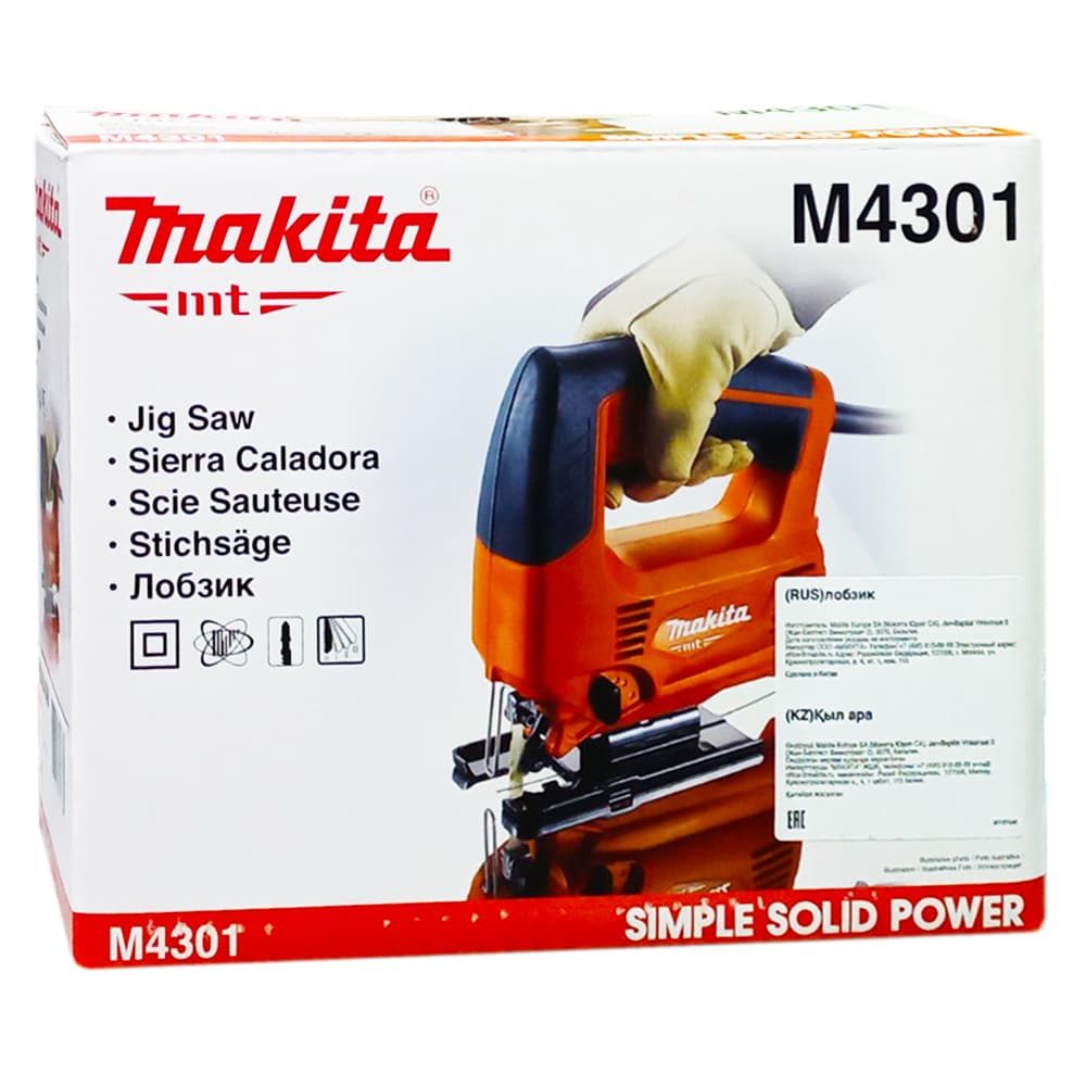 Лобзик M4301 (M 4301) MAKITA MT, фото 2