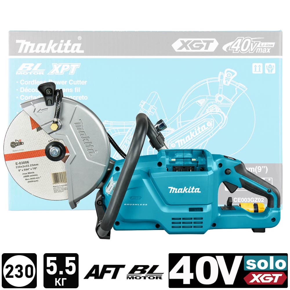 Аккумуляторный резчик бетона CE003GZ02 (CE 003 GZ02) MAKITA