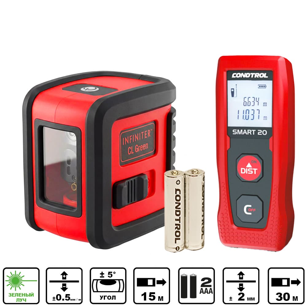 Лазерный нивелир INFINITER CL Green + лазерный дальномер SMART 20 CONDTROL (1-2-485)