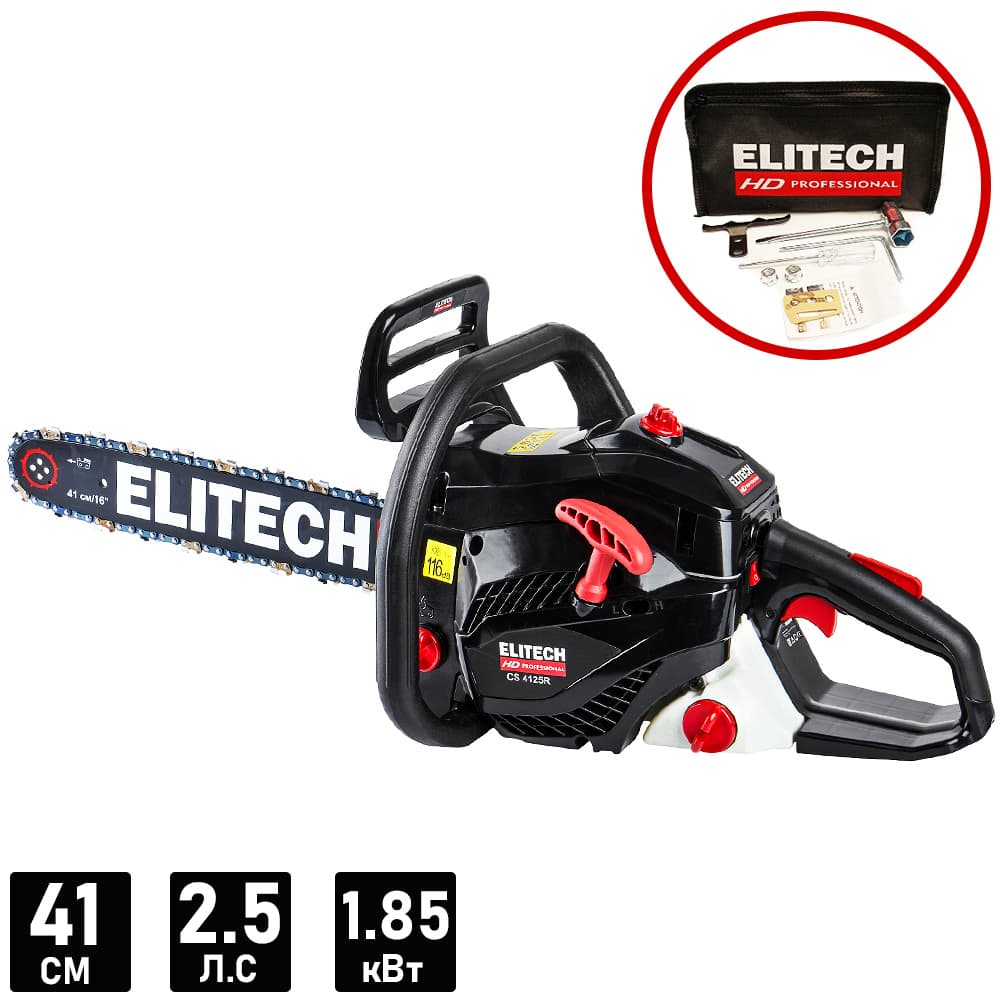 Бензопила CS 4125R ELITECH HD (E1611.005.00)