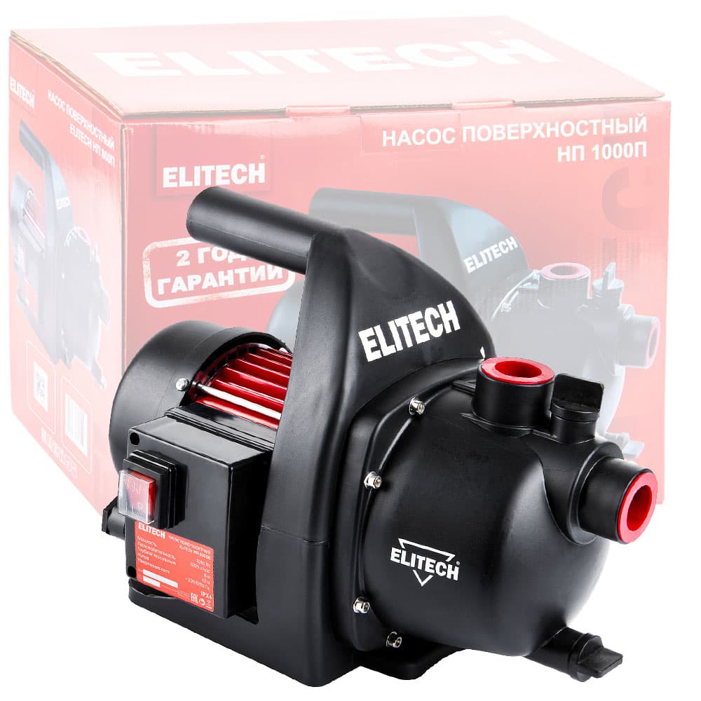 Насос поверхностный НП 1000П ELITECH (205644)