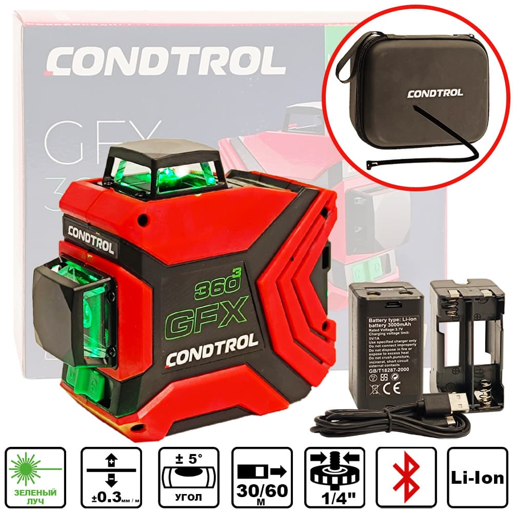 Лазерный нивелир GFX 360-3 CONDTROL (1-2-222)