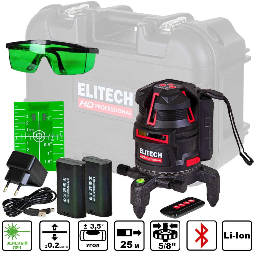 Лазерный нивелир LN 5D GREEN ELITECH (204734)