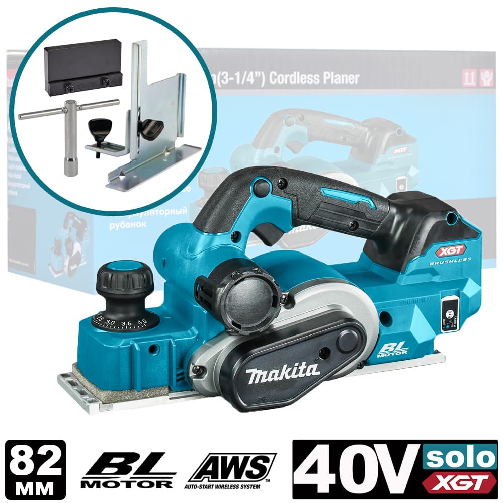 Рубанок аккумуляторный KP001GZ (KP 001 GZ) MAKITA