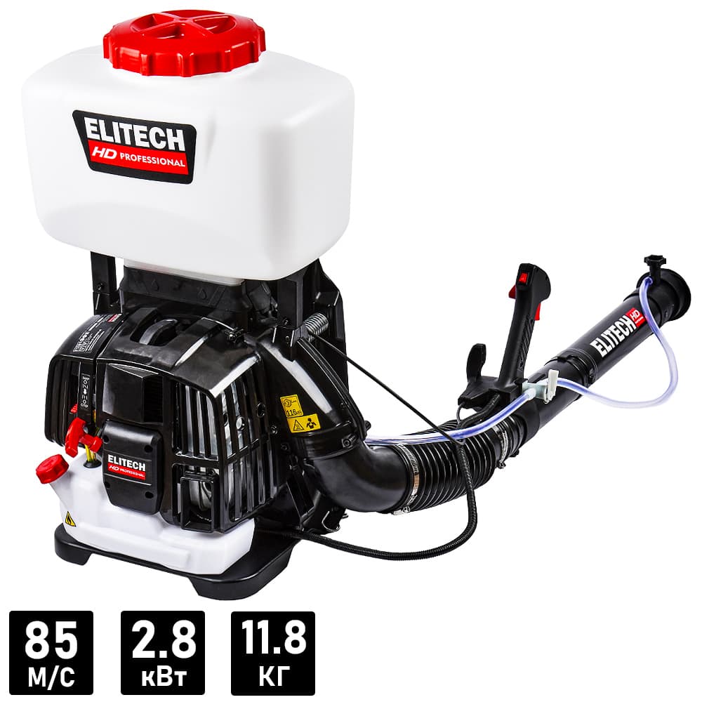 Воздуходувка-распылитель бензиновая BP 6338RMD ELITECH HD (E1608.009.00)