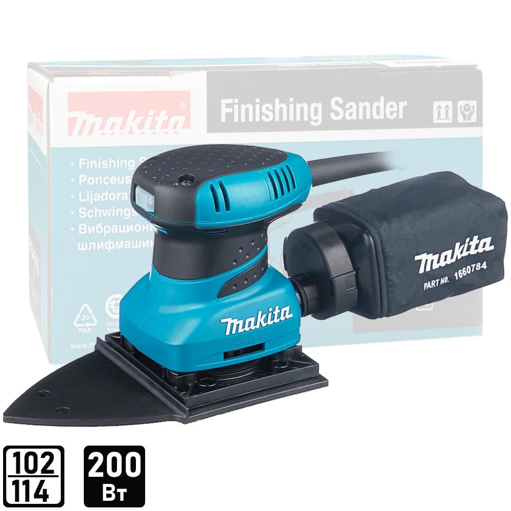 Виброшлифмашина BO4565 (BO 4565) MAKITA