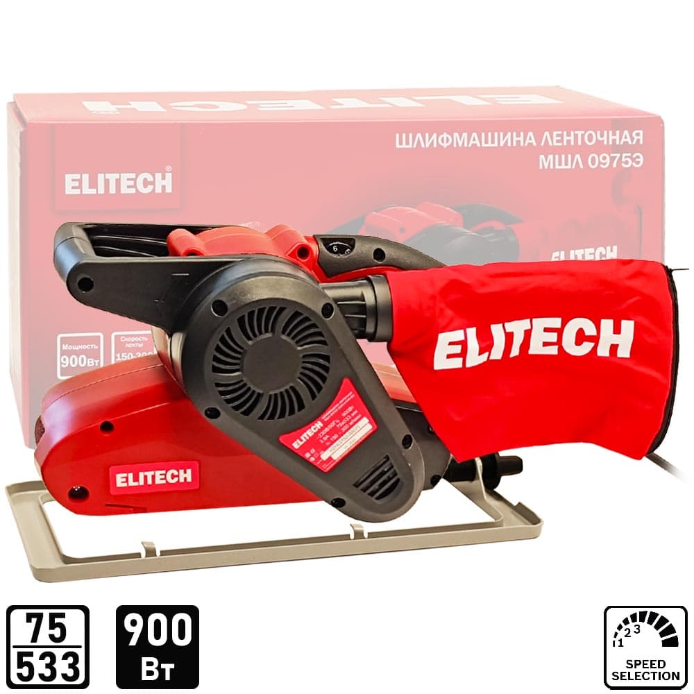 Ленточная шлифмашина МШЛ 0975Э ELITECH (E2213.036.00)