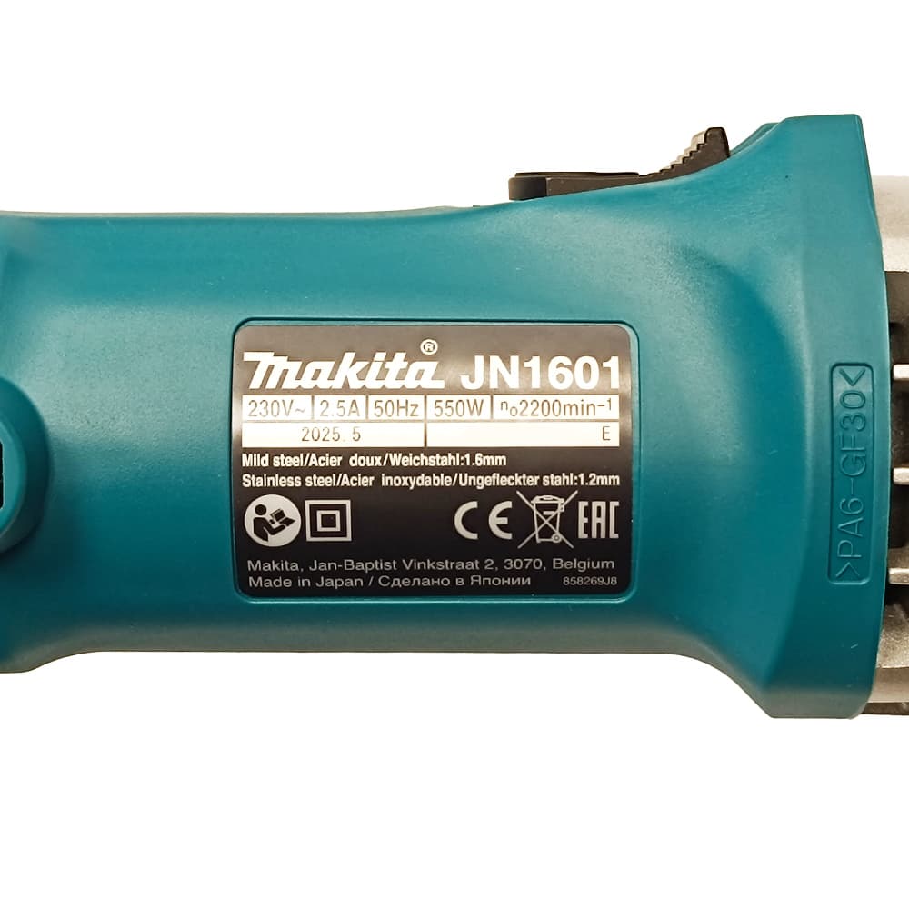 Ножницы высечные JN1601 (JN 1601) MAKITA, фото 8
