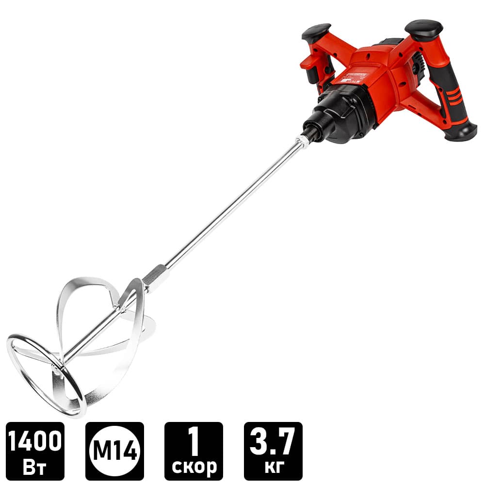 Миксер строительный МС 1400Э ELITECH (E2208.039.01)