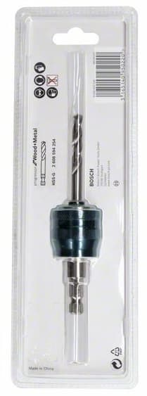 Адаптер Power-Chance Plus 8,7 мм (3/8") + HSS-G 7,15x105 мм BOSCH (2608594253), фото 2