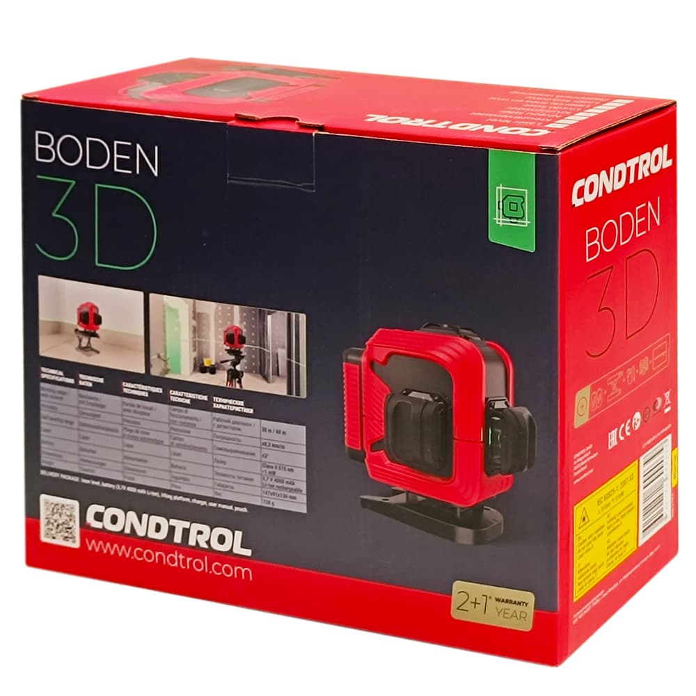 Лазерный нивелир Boden 3D CONDTROL (1-002-001), фото 3
