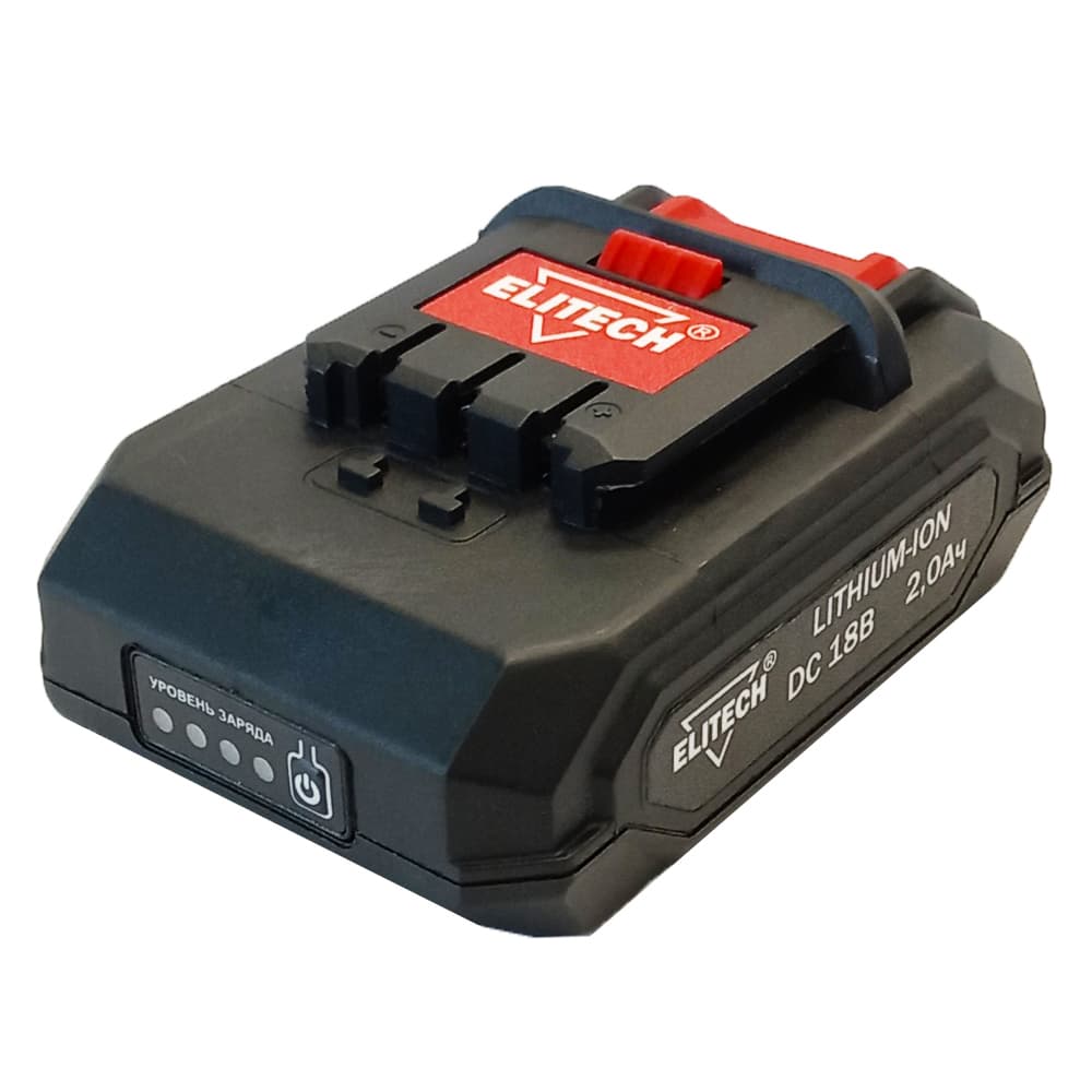 Аккумулятор 18V 2.0 Ah Li-Ion (1 шт) ELITECH (1820.127100), фото 5