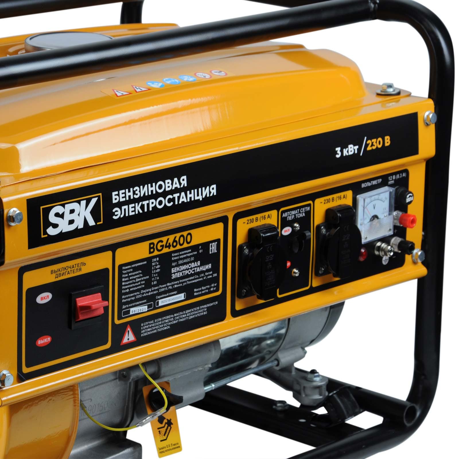 Электростанция SBK BG4600 (3.0кВт, 2х230В/16А/2.7кВт, 12В, бак 15.0л), фото 3