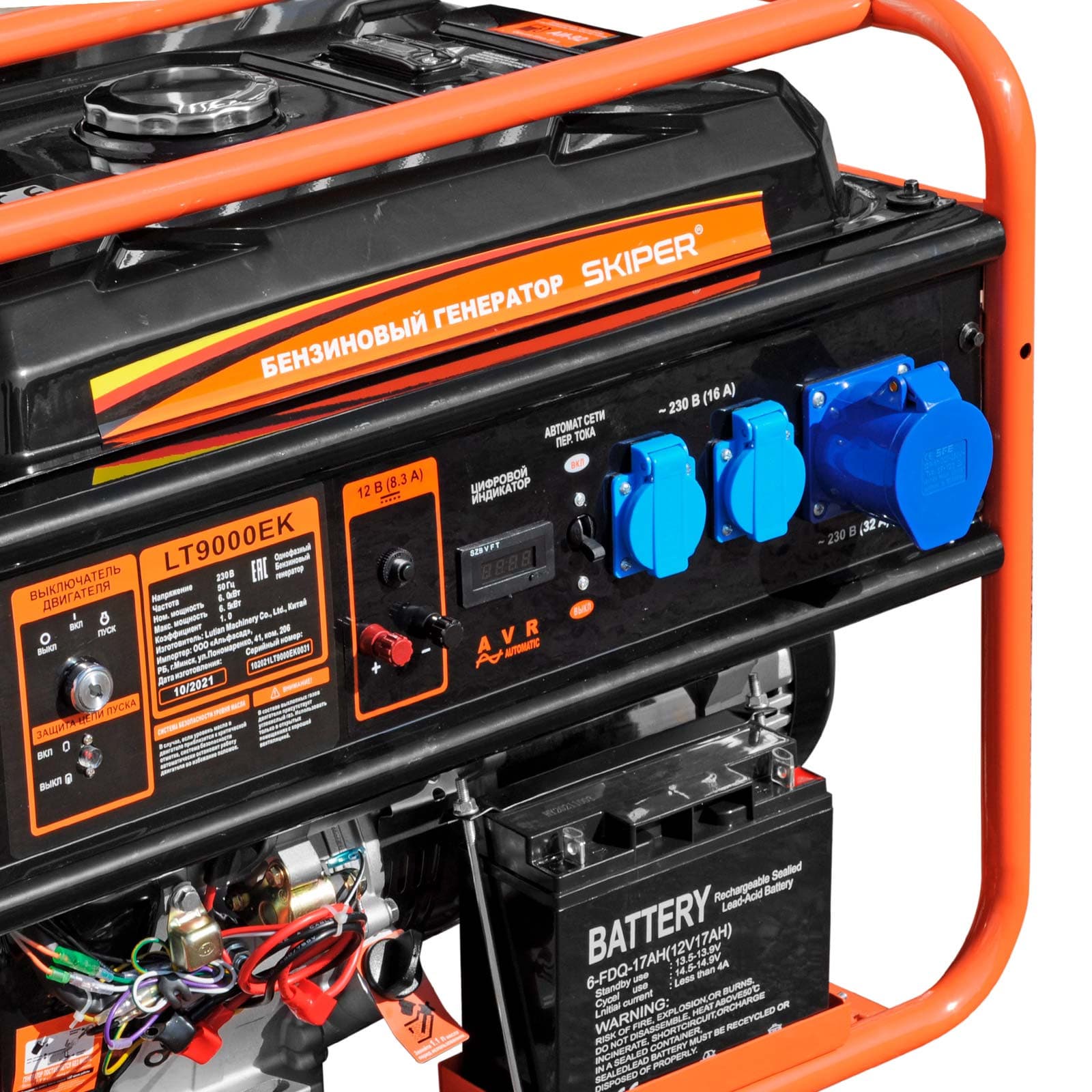 Электростанция SKIPER LT9000EK (6.5кВт, 2х230В/16А/3.5кВт, 1х230В/32А/6кВт, 12В, эл.стар, бак 25.0л), фото 3