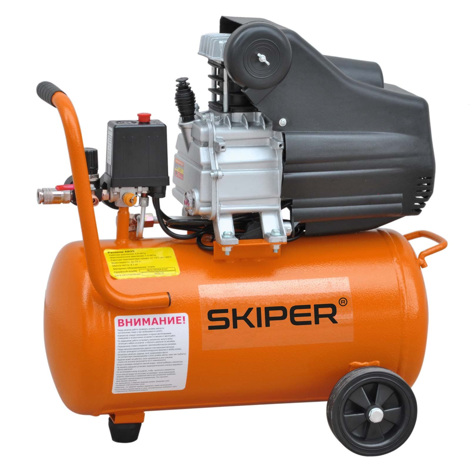 Воздушный компрессор SKIPER AR25A (до 235 л/мин, 8 атм, 25 л, 230 В, 1.50 кВт), фото 2