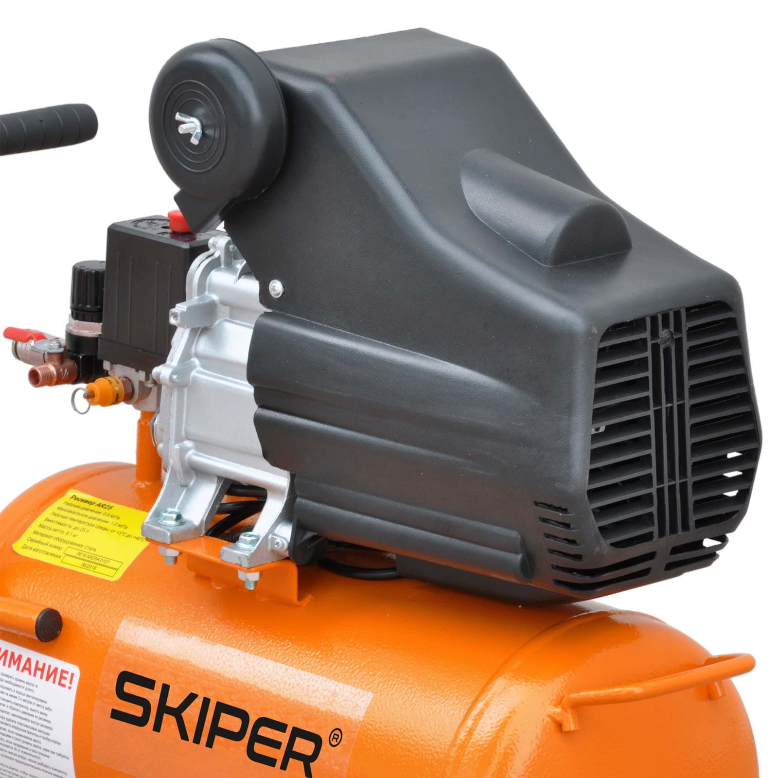 Воздушный компрессор SKIPER AR25A (до 235 л/мин, 8 атм, 25 л, 230 В, 1.50 кВт), фото 5