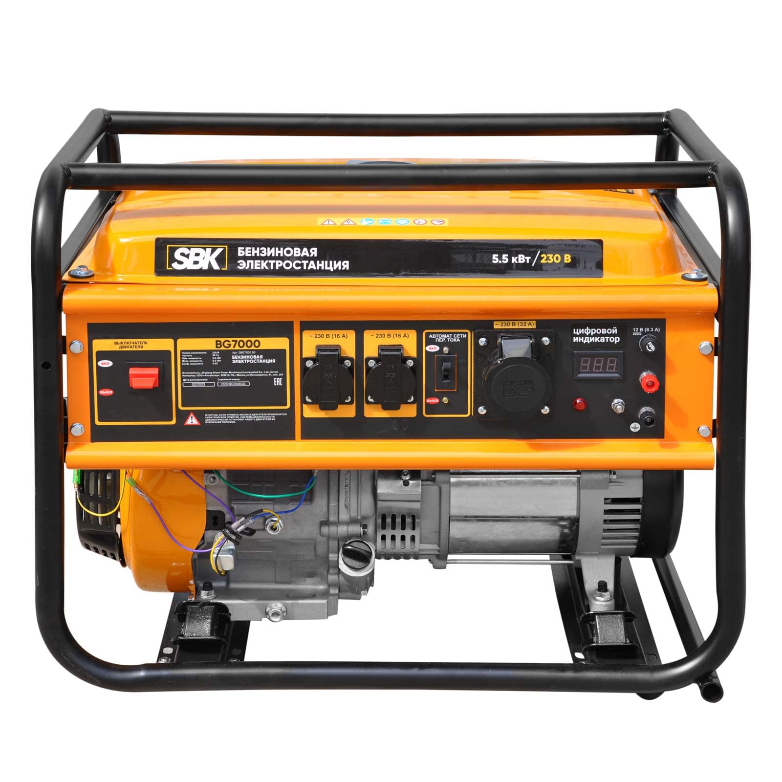 Электростанция SBK BG7000 (5.5кВт, 2х230В/16А/3.5кВт, 1х230В/32А/5кВт, 12В, бак 25.0л), фото 3