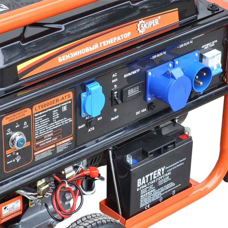 Электростанция SKIPER LT9000EB-ATS (6.5кВт, 1x220В/16А/3.5кВт, 1х220В/32А/6кВт, 12В, ATS,кол, эл./ст, фото 3