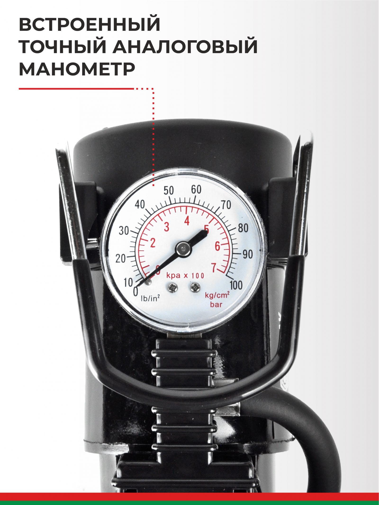 Компрессор автомобильный БелАК ТОРНАДО-10 12V 30 л/мин, фото 3