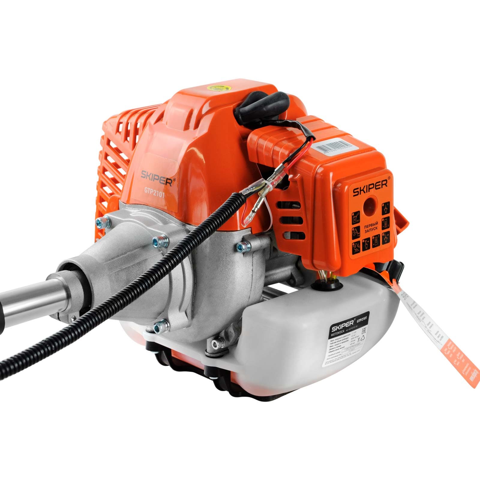 Мотокоса SKIPER GTP2101 (2.1 кВт, autocut25, диск 40Т, двуплечный ремень, лёгк. старт), фото 2