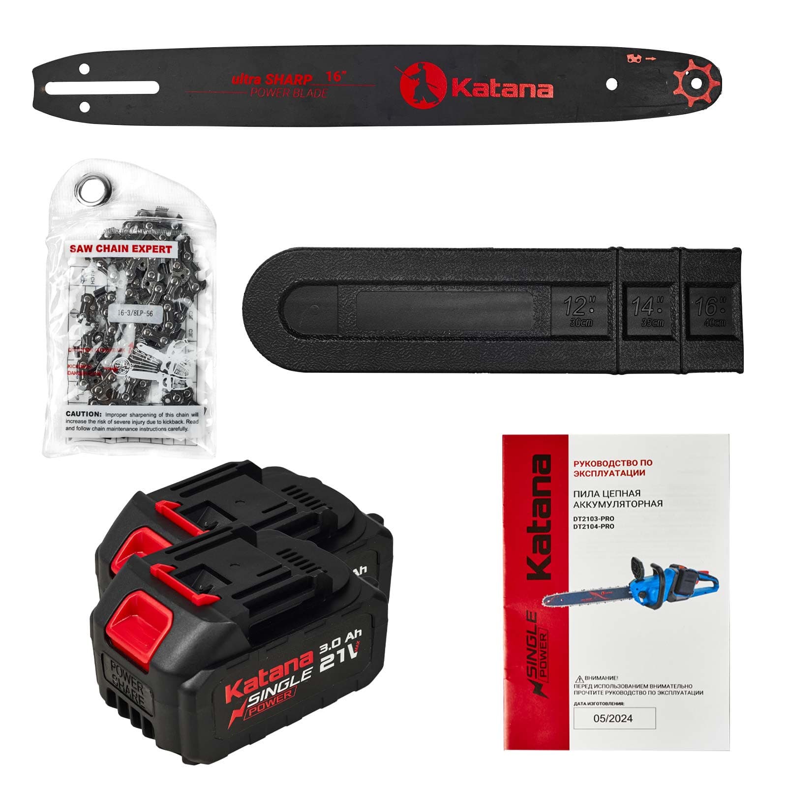 Пила цепная аккумуляторная KATANA DT2103-PRO(Бесщет, 42V, 2x3Ah, 40см, 0,375", 1,3мм, 56зв.,бесключ), фото 6