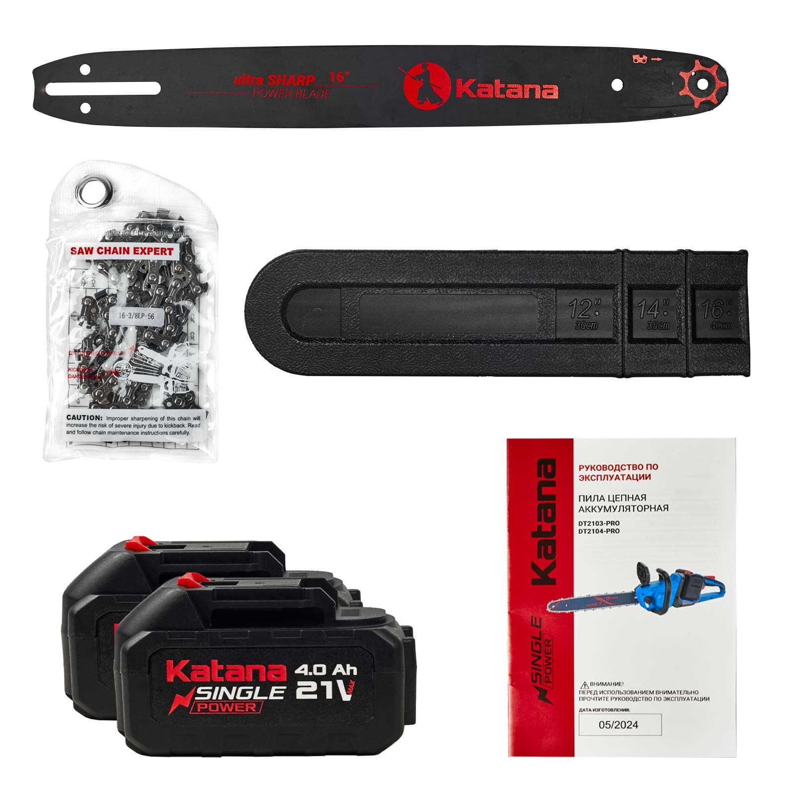 Пила цепная аккумуляторная KATANA DT2104-PRO(Бесщет, 42V, 2x4Ah, 40см, 0,375", 1,3мм, 56зв.,бесключ), фото 2