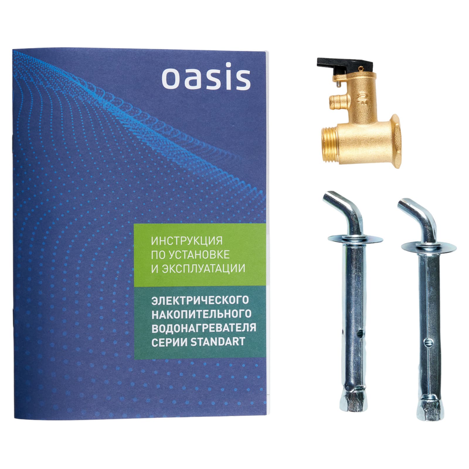 Водонагреватель накопит. Oasis VL-50L (1500Вт, 50л, УЗО, медный ТЭН, до 48ч, предохр. клапан, эмаль), фото 2