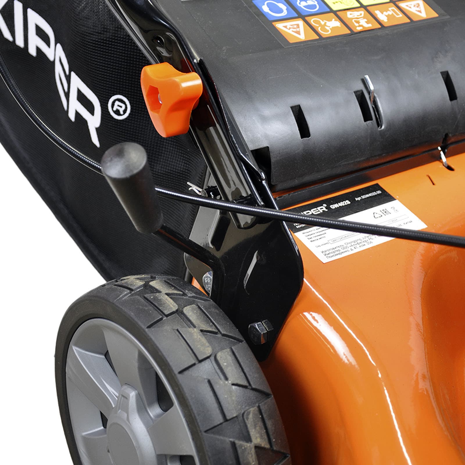 Газонокосилка бензиновая SKIPER GW402S (40см, самоход, Loncin 3,5 лс, сталь.дека,травосб.45 л, +НОЖ), фото 7