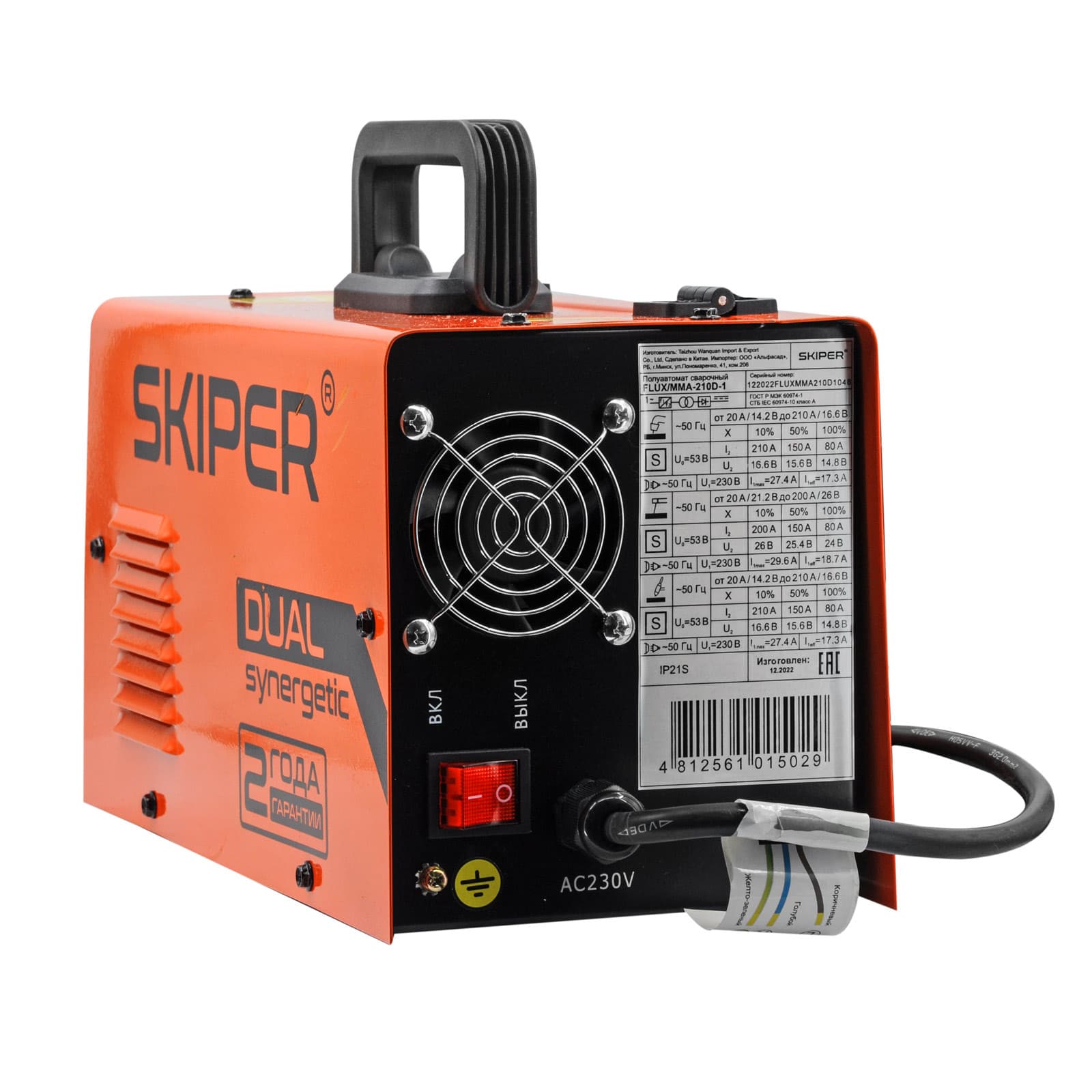 Полуавтомат сварочный SKIPER FLUX/MMA-210D-11 (2 ГОДА гар, 210A, FLUX/MMA/TIG), фото 4