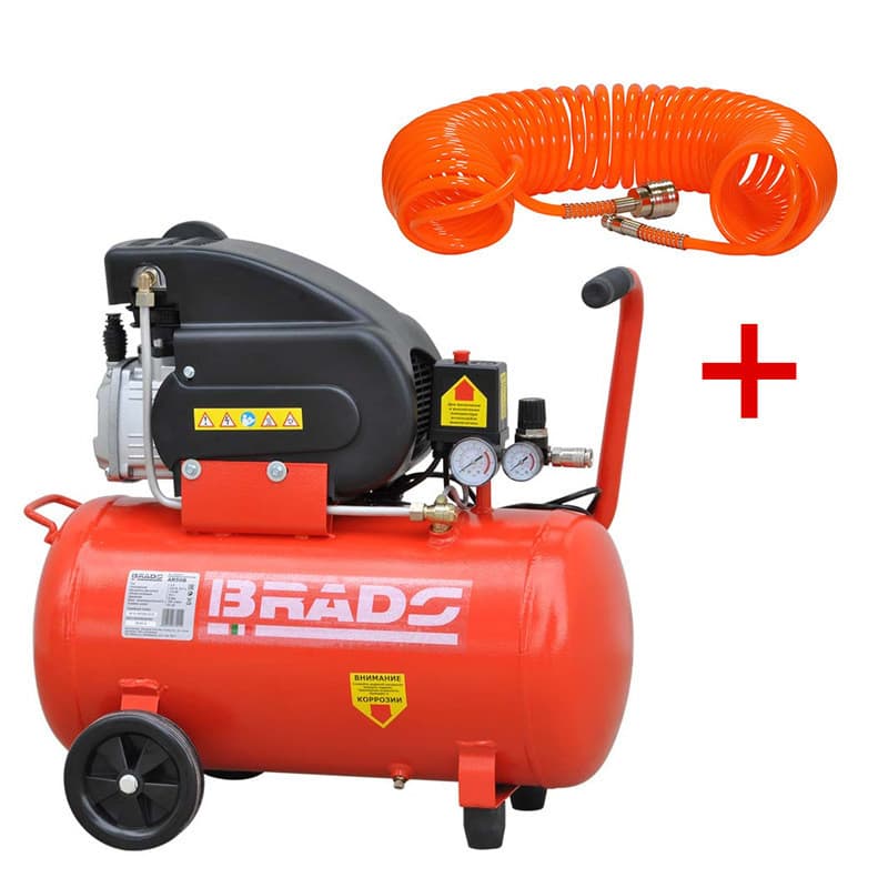 АКЦИЯ! Воздушный компрессор BRADO AR50B + Шланг SKIPER PH02 10м