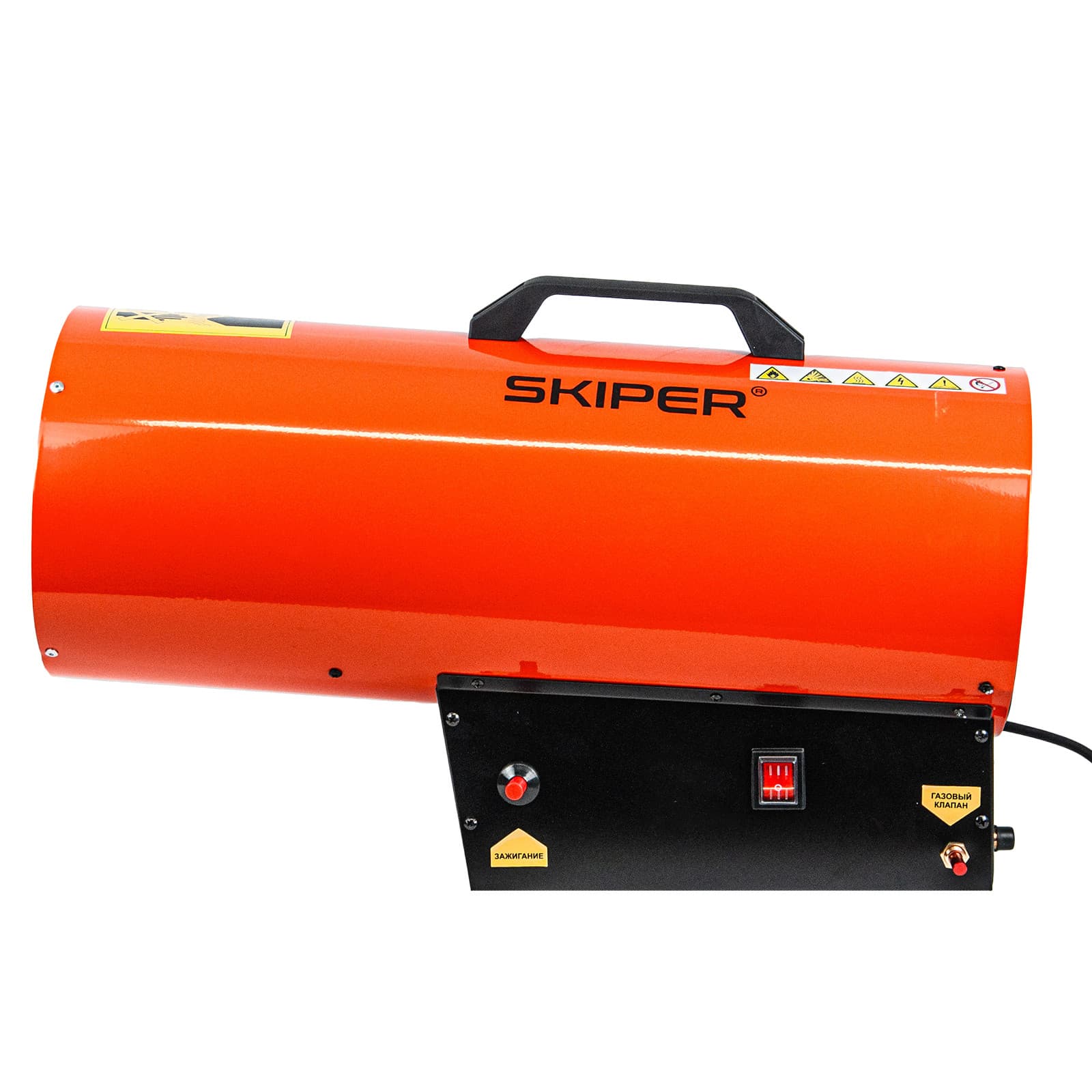 Газовая тепловая пушка SKIPER GH-30000 (30кВт, 650м3/час, 0,7Бар), фото 2