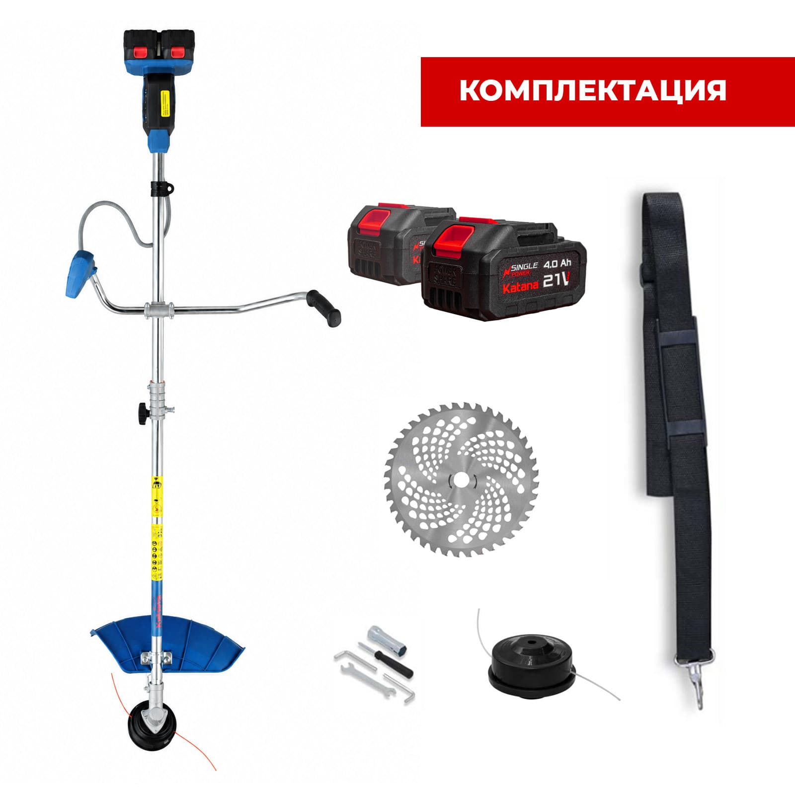Триммер аккум.KATANA BT-1204(42V БЕСЩЕТ.ДВИГ.,РАЗБОРНАЯ ШТ.,2х4Ач,З/У,ремень,нож и головка в компл)
