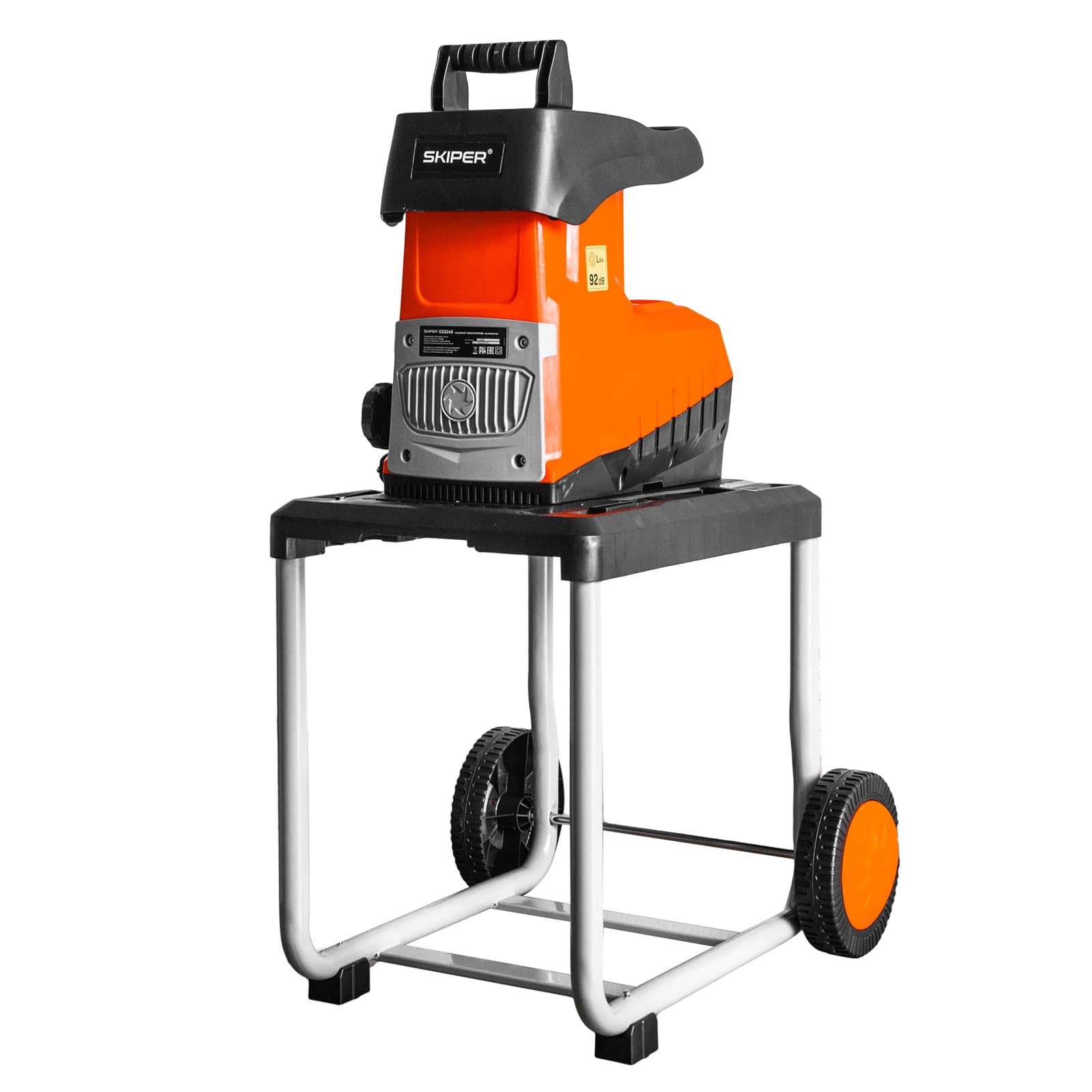 Садовый измельчитель SKIPER GS3245 (индукционный дв., 3200Вт, 60л, 45мм), фото 2
