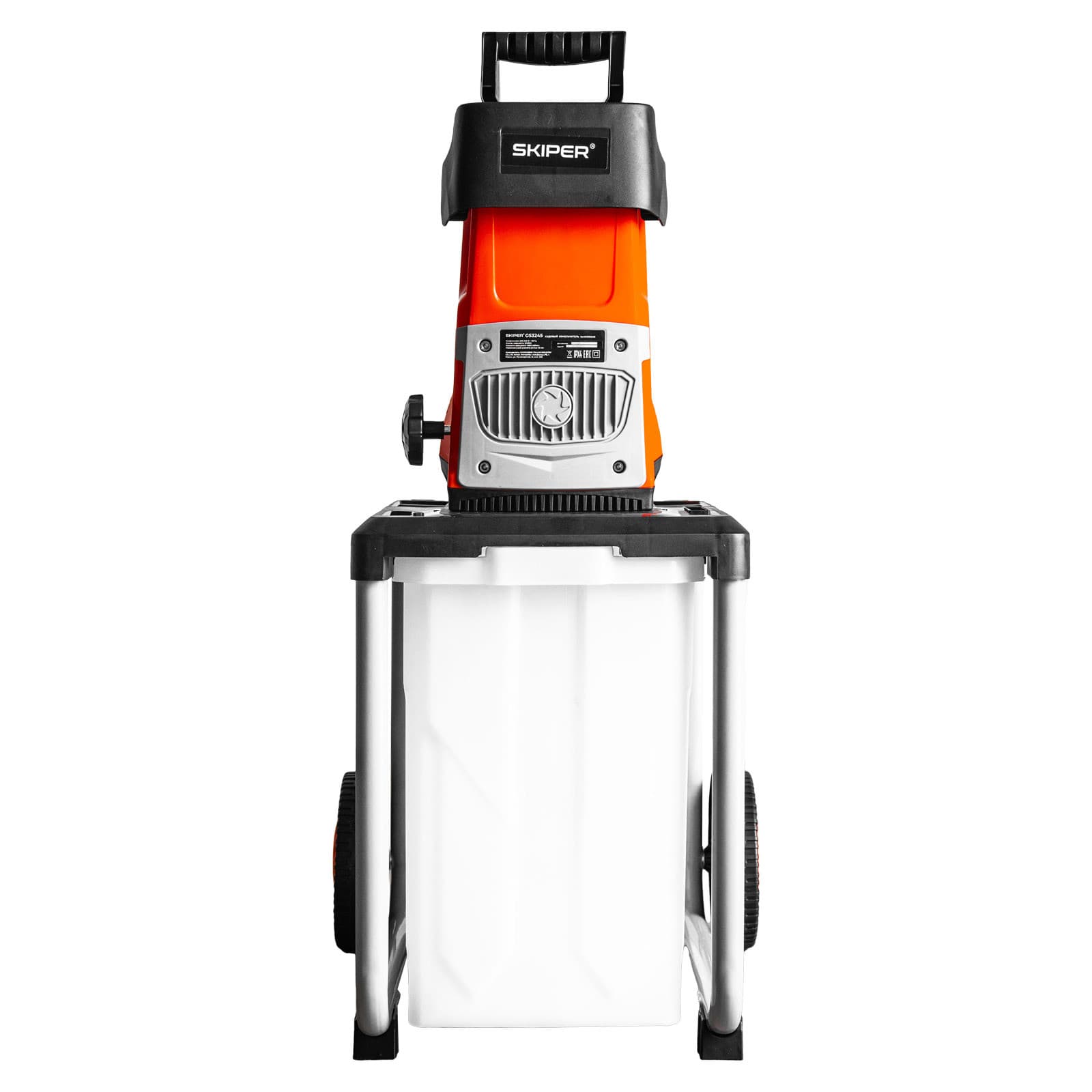 Садовый измельчитель SKIPER GS3245 (индукционный дв., 3200Вт, 60л, 45мм), фото 3