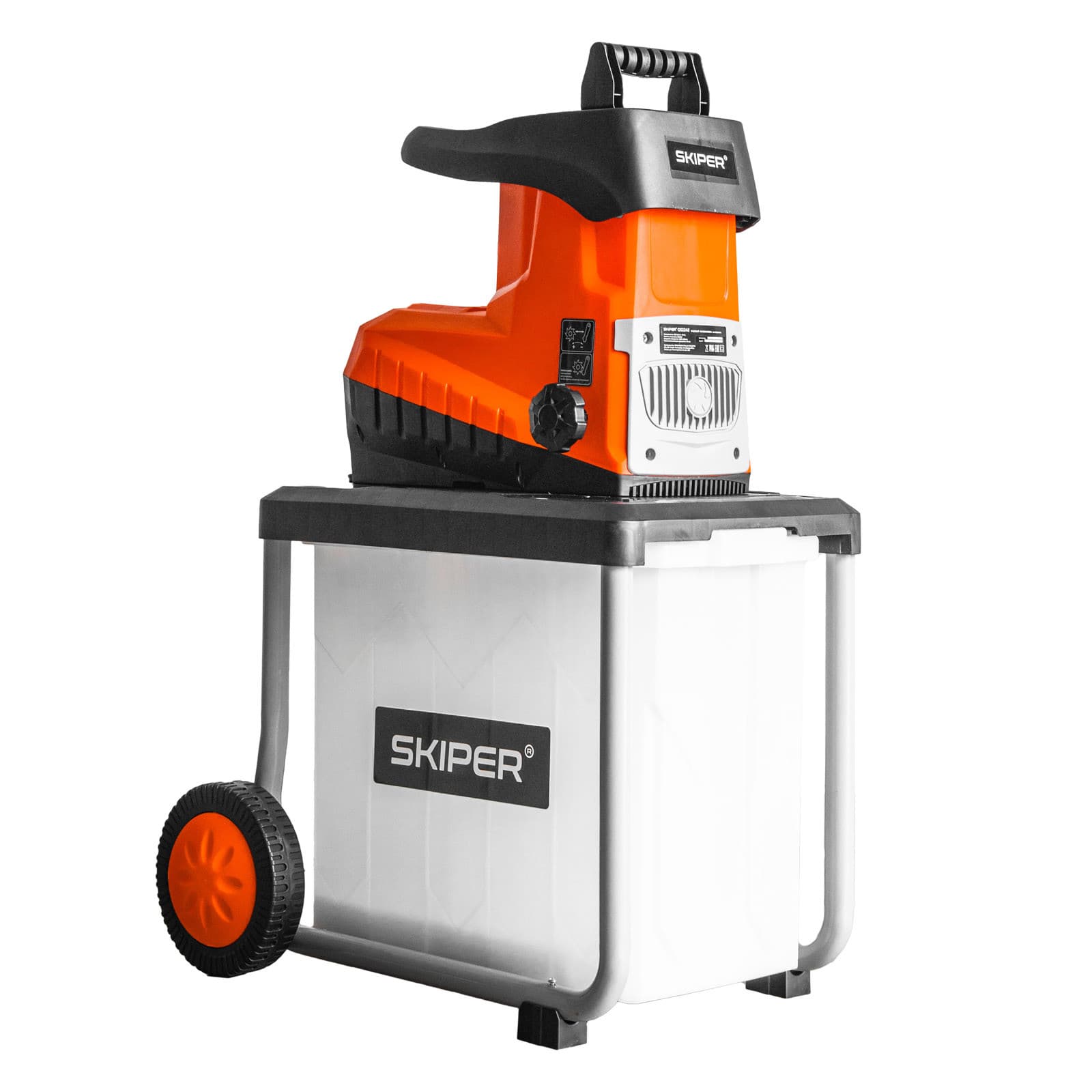 Садовый измельчитель SKIPER GS3245 (индукционный дв., 3200Вт, 60л, 45мм), фото 4