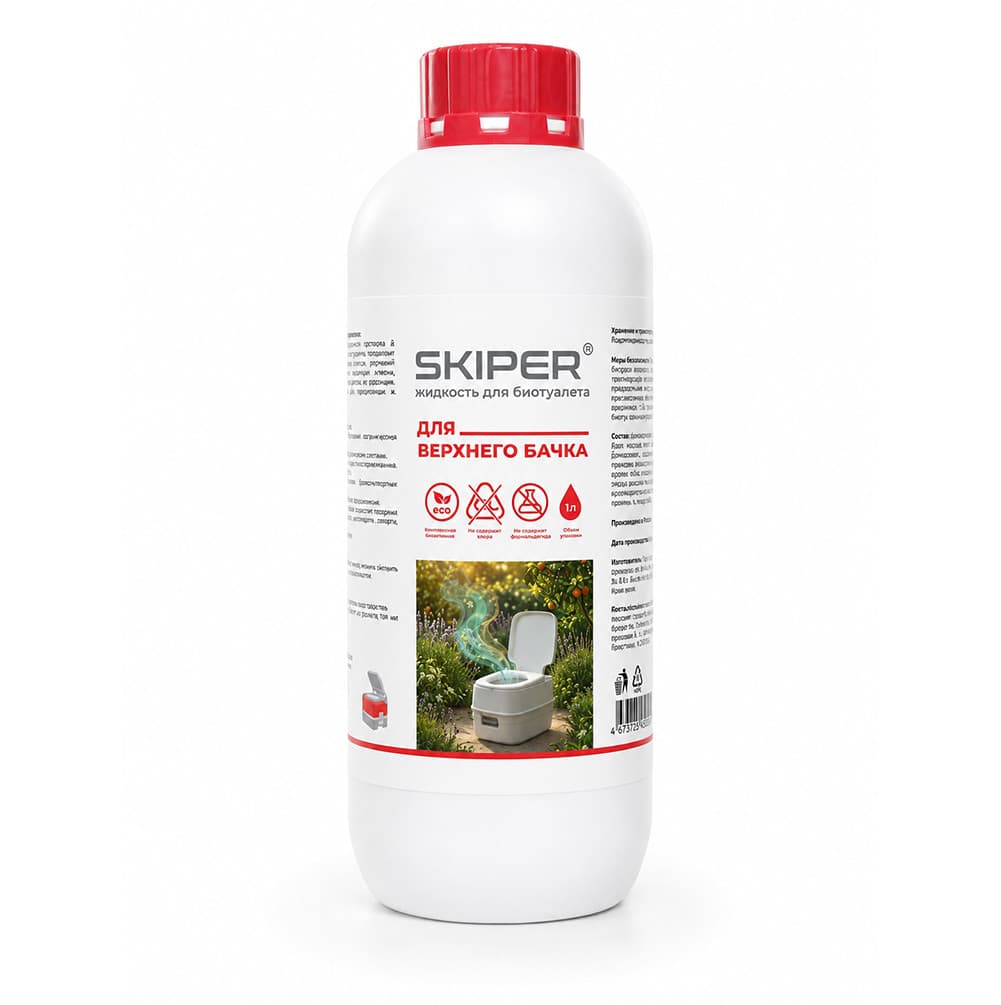 Жидкость биотуалета SKIPER для верхнего бачка (1л)