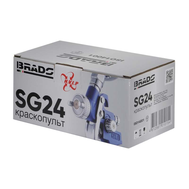 Краскопульт BRADO SG24 HVLP 1,0мм: 3,5бар: 0,1л метал бак (аналог SG05), фото 4